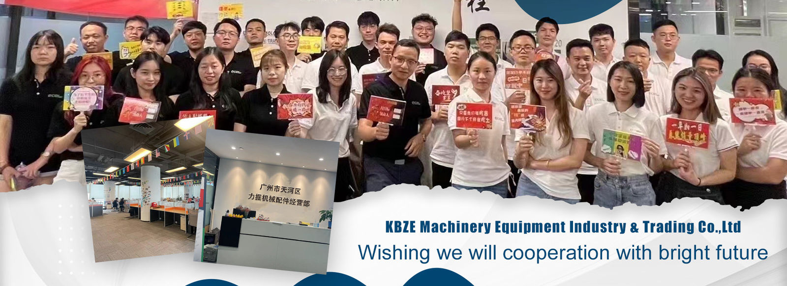 Trung Quốc tốt Đường ống đường sắt thông thường bán hàng