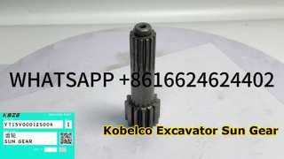 KBZE OEM Kobelco YT15V00012S006 Bánh răng mặt trời truyền động cuối cùng cho bộ động cơ du lịch máy xúc SK70 SK75 SK80