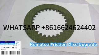 KBZE 714-07-12670 7140712670 ĐĨA Ma sát CHẤT LƯỢNG OEM CHO KOMATSU WA200 WA250 WA300 WA320 WA380 WA4
