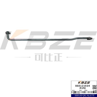 KBZE 860121034 Bucket Cylinder Oil Return Line for XCMG XE205/XE215/XE245 – High Pressure & Leak-Proof Hydraulic Pipe