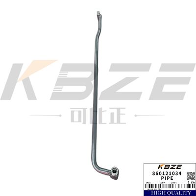 KBZE 860121034 Bucket Cylinder Oil Return Line for XCMG XE205/XE215/XE245 – High Pressure & Leak-Proof Hydraulic Pipe