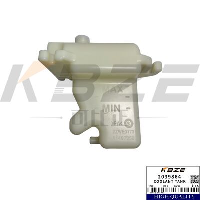 KBZE OEM QUALITY 2039864 COOLANT TANK REPLACEMENT FOR HAMM 3625HT ROLLER COMPACTORS