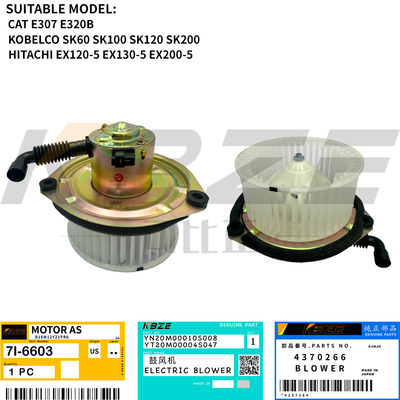 Hitachi 4370266 Kobelco Cat Máy xúc xích 24V Động cơ thổi 7I-6603 YN20M00010S008 FITS EX200 ZAX200 SK60 EX30 E307 E320